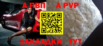 круглые Донской