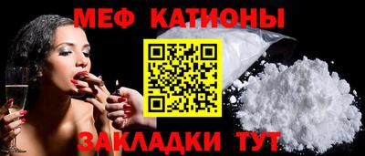 круглые Донской