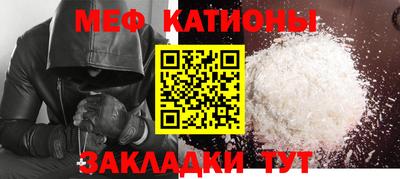 круглые Донской