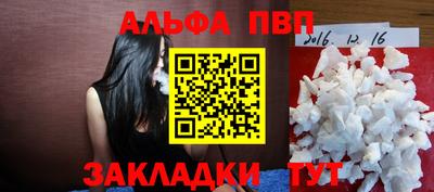 круглые Донской