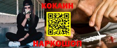 PSILOCYBIN Дубна