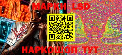 PSILOCYBIN Дубна