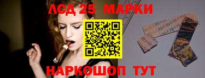 мефедрон VHQ Донецк