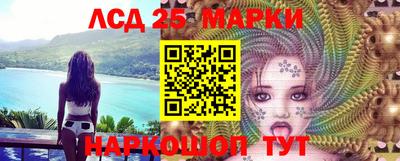 круглые Донской
