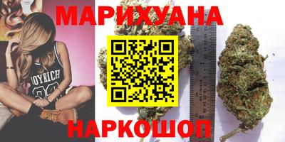 мефедрон VHQ Донецк
