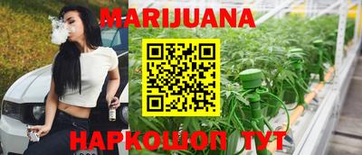 PSILOCYBIN Дубна