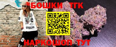 мефедрон VHQ Донецк