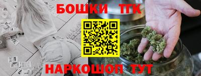 PSILOCYBIN Дубна