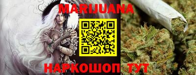 мефедрон VHQ Донецк