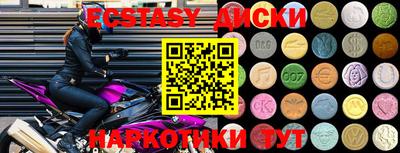 PSILOCYBIN Дубна