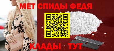 круглые Донской
