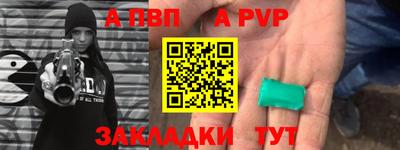 круглые Донской