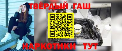 PSILOCYBIN Дубна