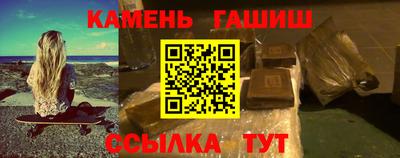 круглые Донской