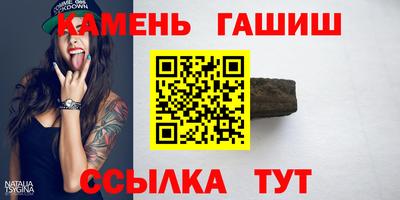 PSILOCYBIN Дубна