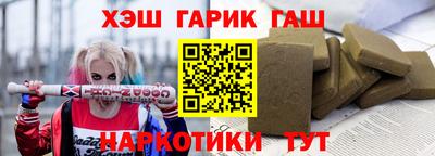 мефедрон VHQ Донецк