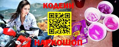круглые Донской