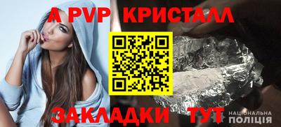 круглые Донской