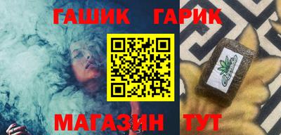 мефедрон VHQ Донецк