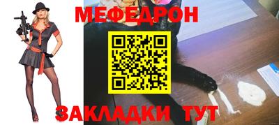 PSILOCYBIN Дубна