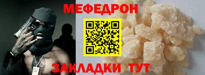 PSILOCYBIN Дубна