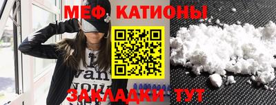 PSILOCYBIN Дубна
